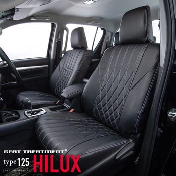 125ハイラックス専用 type125HILUXシリーズ