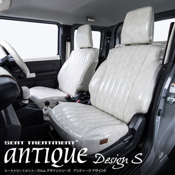 ジムニーノマド専用シートカバー  アンティークデザインSシリーズ