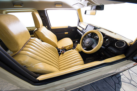 シートカバー アンティークデザインS　クリームイエロートータルコーディネート