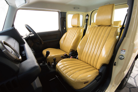 シートカバー アンティークデザインS　クリームイエロー