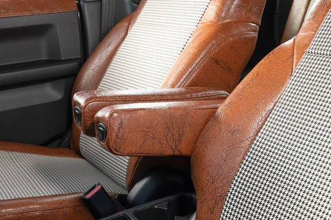 シートカバー  アンティーク千鳥　アームレスト装着ブラウン