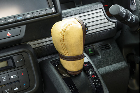 N-VAN シフトノブカバー　 アンティーククリームイエロー