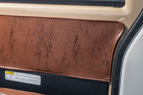 S403/S413 タウンエース/ライトエース ドアパネルカバー アンティークデニムインディゴ 6点セット GLグレード専用