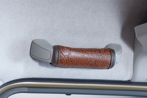 S700 アトレー グリップカバー アンティーク 7点セット