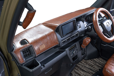 S700アトレー ダッシュボードマット アンティーク