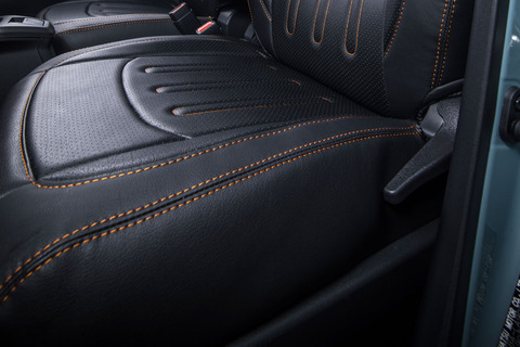 LA900S/LA910Sタフト　車種限定シートカバー  TAFT　座面デザイン詳細