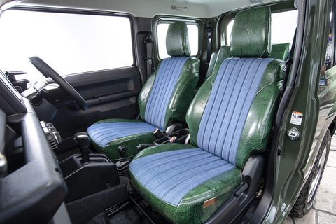 アンティークデニム　モスグリーン