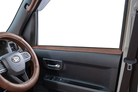 S700 アトレー/ハイゼットカーゴ  アクセントライン クラシック 2点セットブラウン