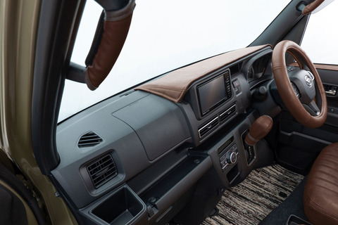 S700 アトレー/ハイゼットカーゴ  ダッシュボードマットS クラシック　ブラウン