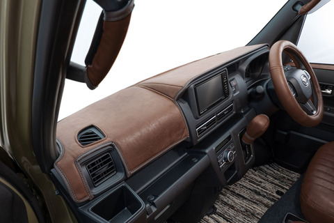 S700 アトレー/ハイゼットカーゴ  ダッシュボードマット クラシックブラウン