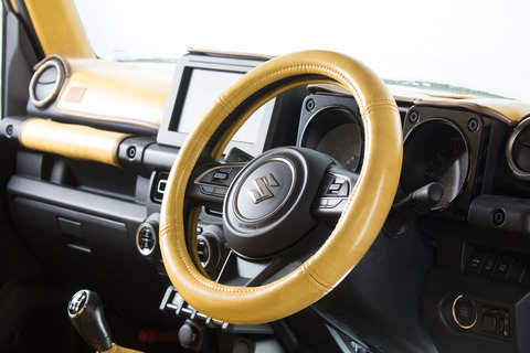 ハンドルカバー　 アンティーク　クリムイエロー  スズキジムニー装着