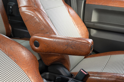 シートカバー  アンティーク千鳥　アームレスト装着ブラウン