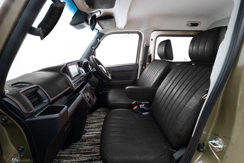 アトレーデッキバン シートカバー クラシック