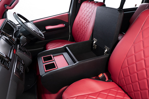 200系ハイエース標準S-GL ナロー用センターコンソール　エクスクルーシブ