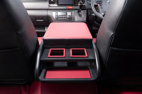 200系ハイエース標準S-GL ナロー用センターコンソール　エクスクルーシブ