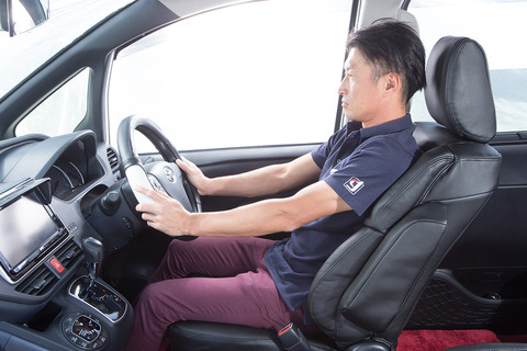 乗車時のホールド感