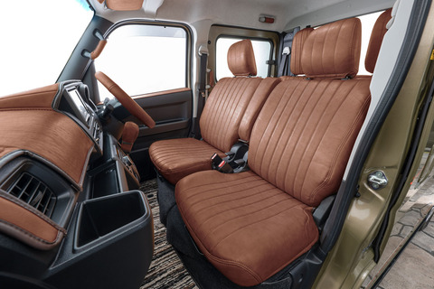 S700アトレー　シートカバー クラシック