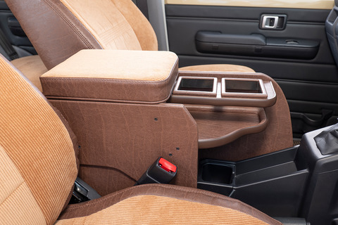 ランドクルーザー"70" 再再販モデル専用センターコンソール アンティークコーデュロイ