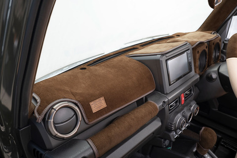 ダッシュボードマット コーデュロイ　ブラウン