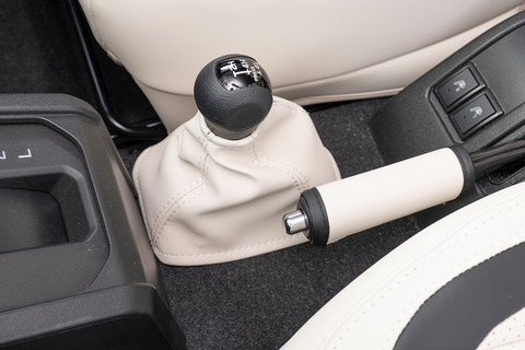 【ジムニーJB64/JB74/ノマド専用】 ブーツカバーセット(AT車専用) プライム