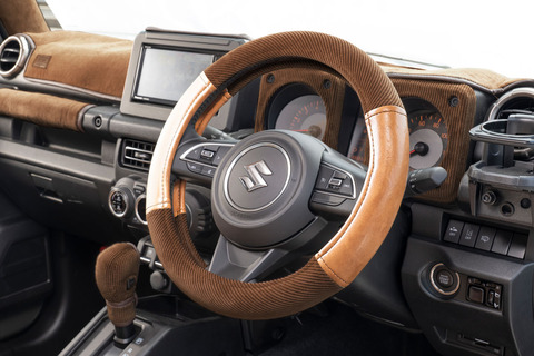 ハンドルカバー アンティークコーデュロイ アンティークキャメル×ブラウン