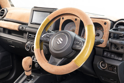 ハンドルカバー アンティークコーデュロイ アンティーククリームイエロー×キャメル