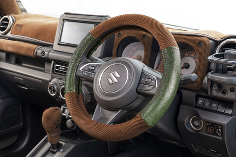 ハンドルカバー アンティークコーデュロイ アンティークモスグリーン×ブラウン