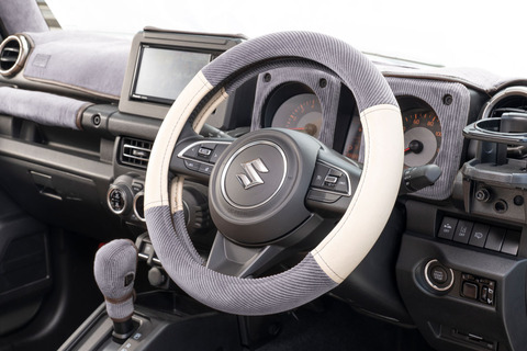 ハンドルカバー カントリー
クラシックアイボリー×グレー