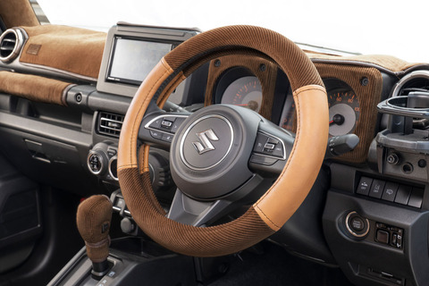 ハンドルカバー カントリー
クラシックキャメル×ブラウン