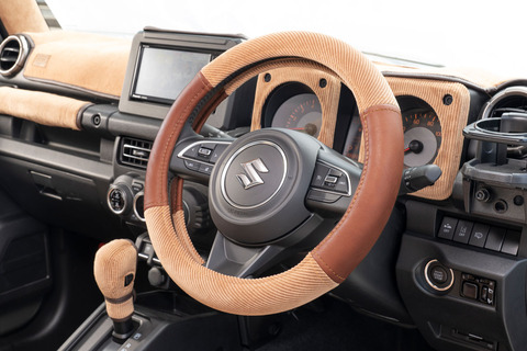 ハンドルカバー カントリー
クラシックブラウン×キャメル