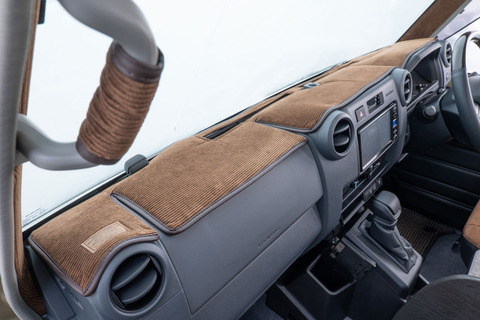 ランドクルーザー70再再販モデルダッシュボードマット コーデュロイ　ブラウン