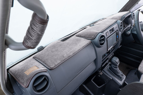 ランドクルーザー70再再販モデルダッシュボードマット コーデュロイ　グレー