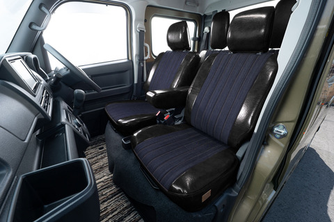 アトレーデッキバン シートカバー  アンティークデニム インディゴブラック