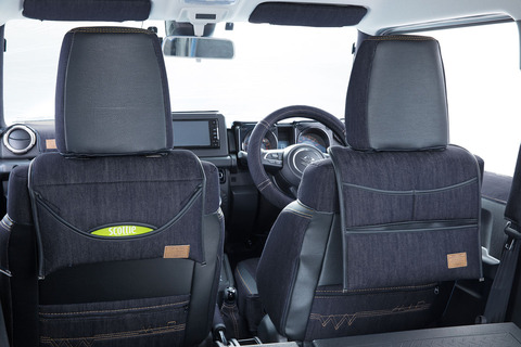 ジムニーJB64 シートカバー  M.I.C DENIM インディゴ