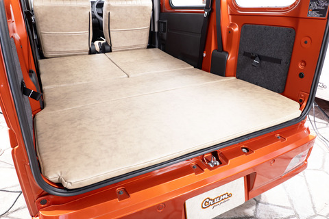 S700ハイゼットカーゴ ベッドマット クラシックアイボリー