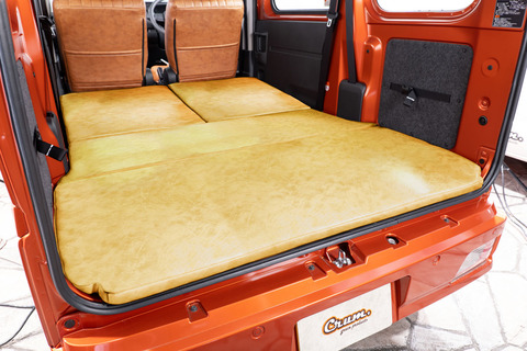 S700ハイゼットカーゴ ベッドマット アンティーク　クリームイエロー