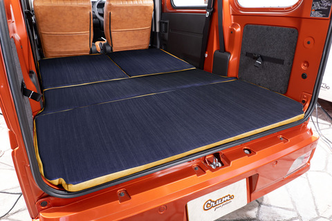 S700ハイゼットカーゴ ベッドマット アンティークデニムインディゴ　クリームイエロー