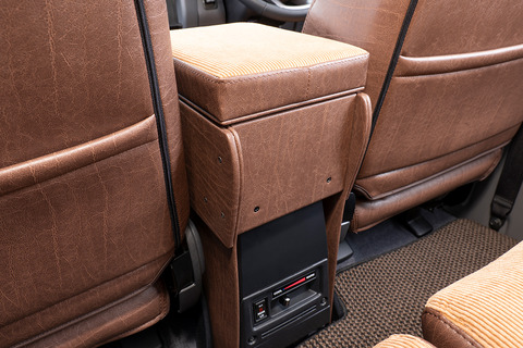 ランドクルーザー"70" 再再販モデル専用センターコンソール アンティークコーデュロイ