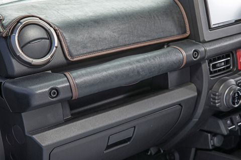 【ジムニーJB64/JB74専用】グリップカバー　 クラシック 7点セット　ブラック