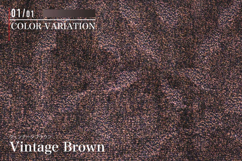フロアマット プレミアムセット ヴィンテージブラウン カラー紹介