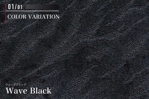 フロアマット プレミアムセット カラー詳細