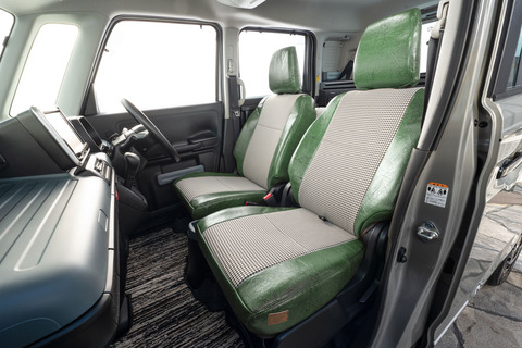 シートカバー  アンティーク千鳥　クリームイエロー