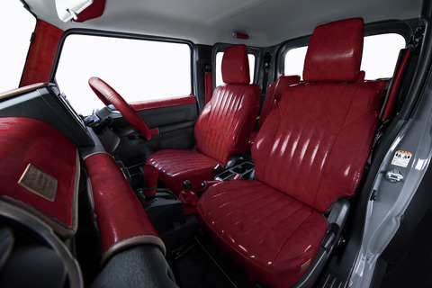 シートカバー  アンティークデザインSボルドー